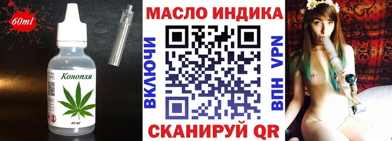 Canna-Cookies конопля где найти наркотики Петровск