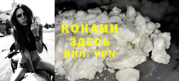 метадон Балабаново
