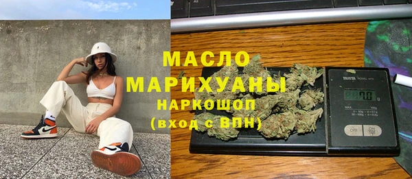 ALPHA-PVP Сафоново