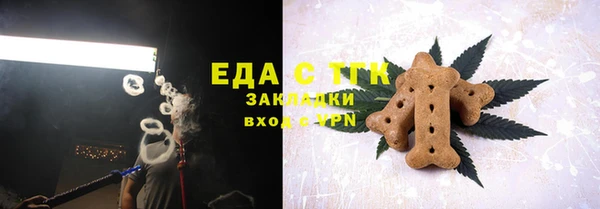 метадон Балабаново