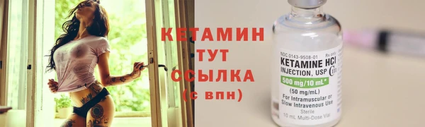 дистиллят марихуана Рославль