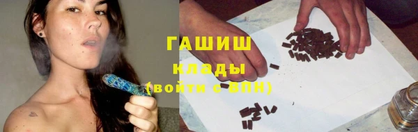 гидропоника Саяногорск