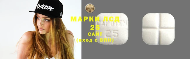 герыч Баксан