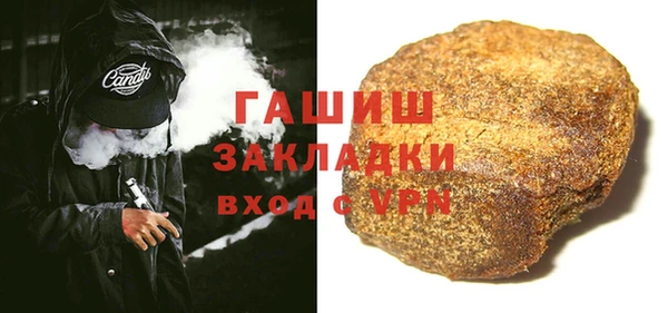 метадон Балабаново