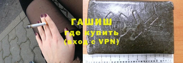 метадон Балабаново