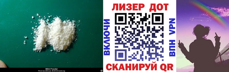 ЛСД экстази ecstasy  где найти наркотики  мега сайт  Петровск 