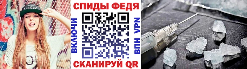 купить наркотики сайты  Петровск  Метамфетамин Декстрометамфетамин 99.9% 