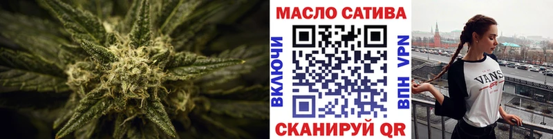 Дистиллят ТГК вейп с тгк  наркота  Петровск 